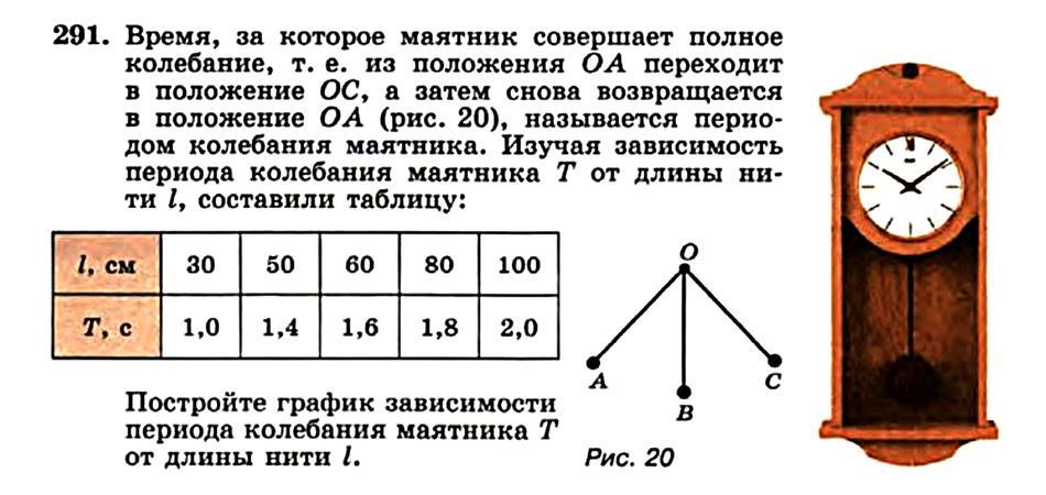  Foto 43