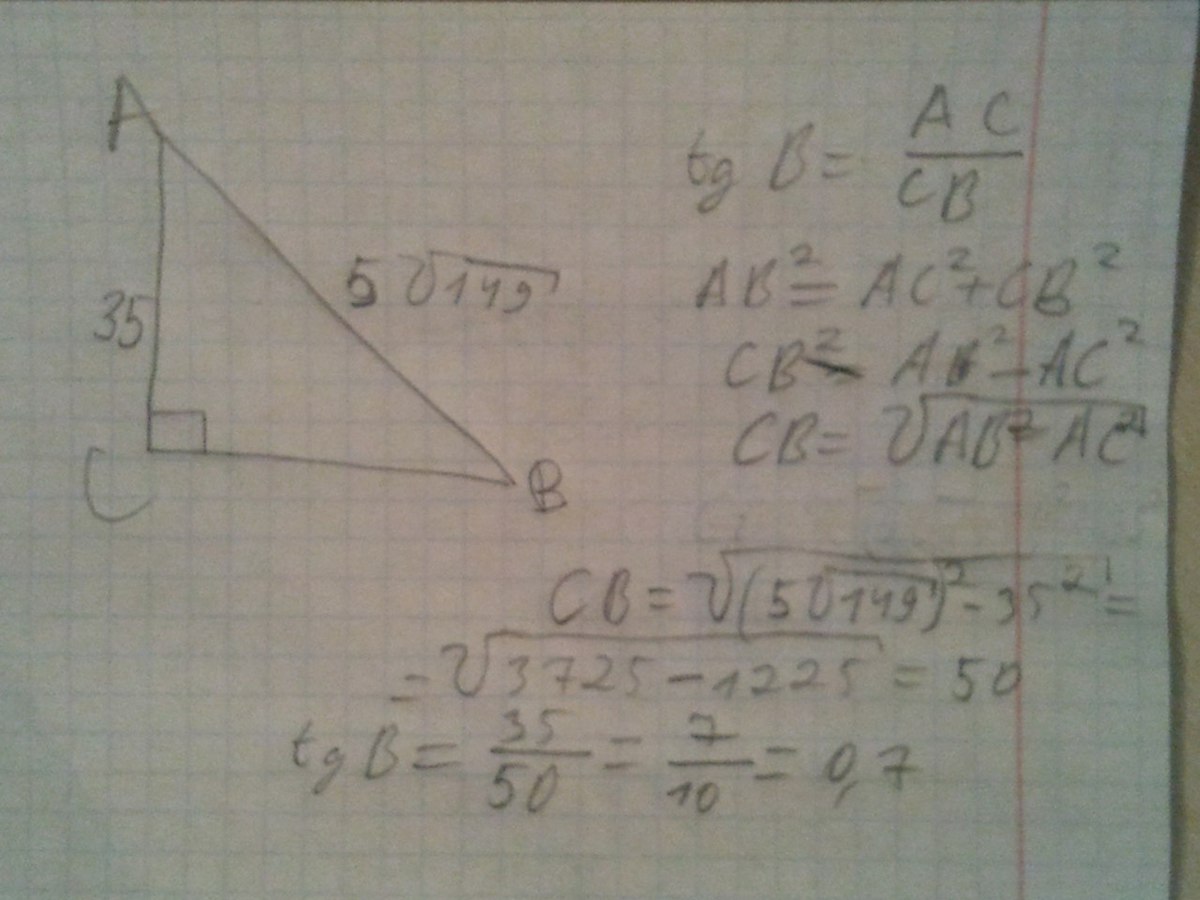 В треугольнике ABC угол c равен 90 BC 7 AC 35 Найдите TGB.. Из треугольника АБЦ угол с= 90. Корень 149. В треугольнике АБС угол с равен 90 АС равен сб аб16.