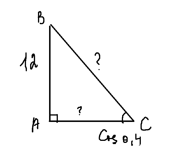 Найдите катет bc треугольника изображенного на рисунке