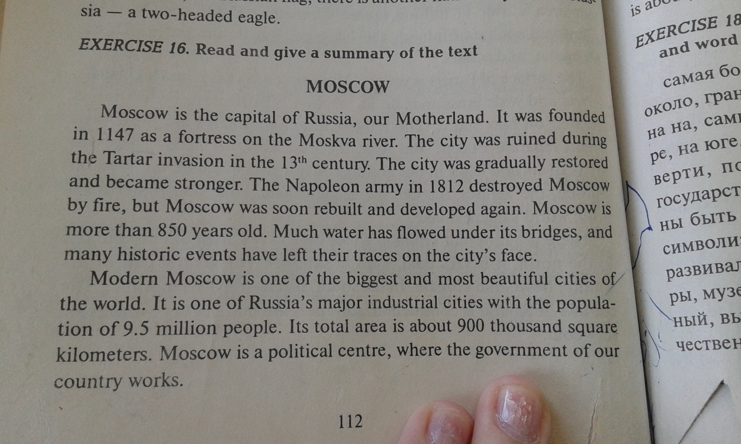 Questions when was moscow founded. Перевод текста Moscow. Текст Moscow is the Capital of Russia. Прочитайте и переведите текст Moscow. Перевод текста Moscow is the Capital of Russia.