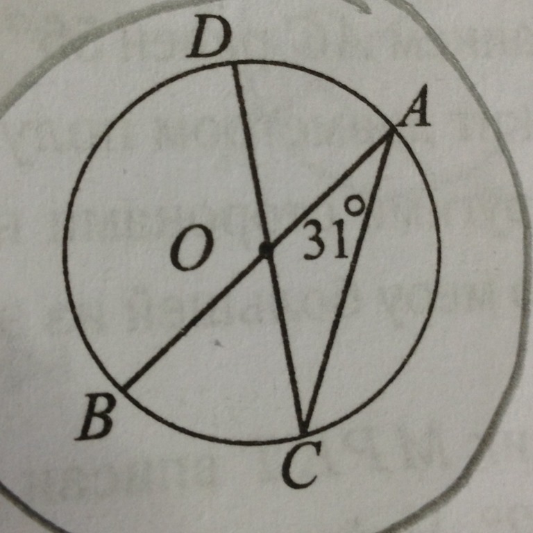 Дано окружность найти угол bac. Найдите величину угла Bac. Окружность с центром о вписана в угол Bac. Угол Bac. Вписанный угол Bac с окружности с центром о равен 31.