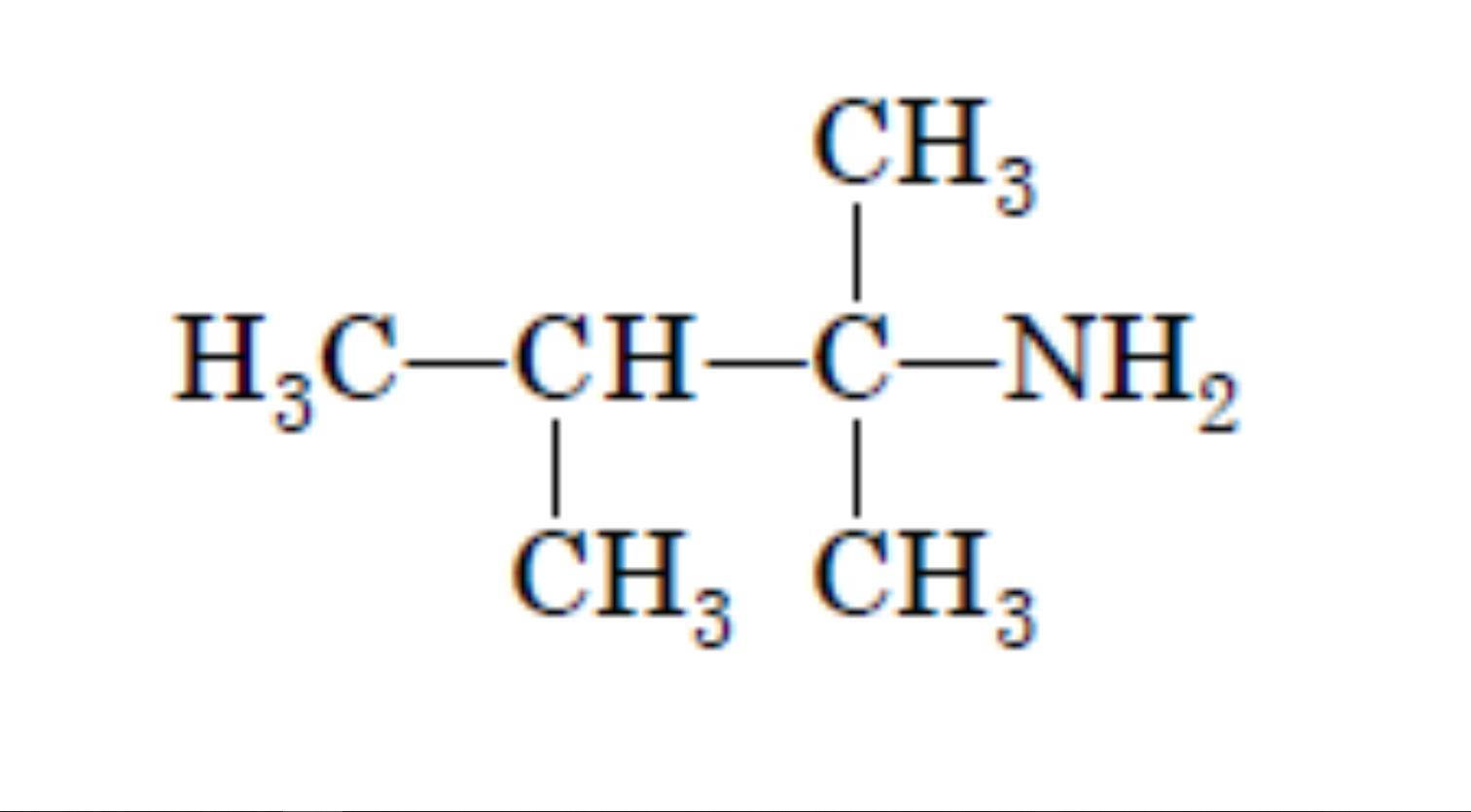 Бутан 2 3 диметилбутан. 1 1 2 Триметилпропан. 1триметилпропан структурная формула. 1 3 Диметилбутан на два.