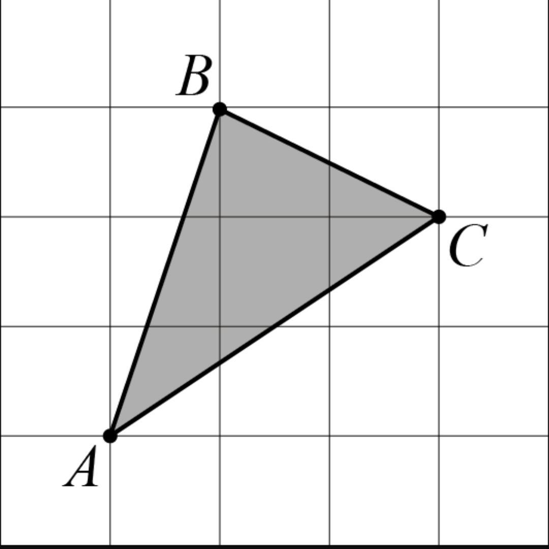 Математическая вертикаль геометрия 8. Сколько клеток составляет площадь треуг. Вертикаль геометрия. Треугольник Пифагора на клетчатой. Сколько клеток составляет площадь треугольника ABC на клетчатой.