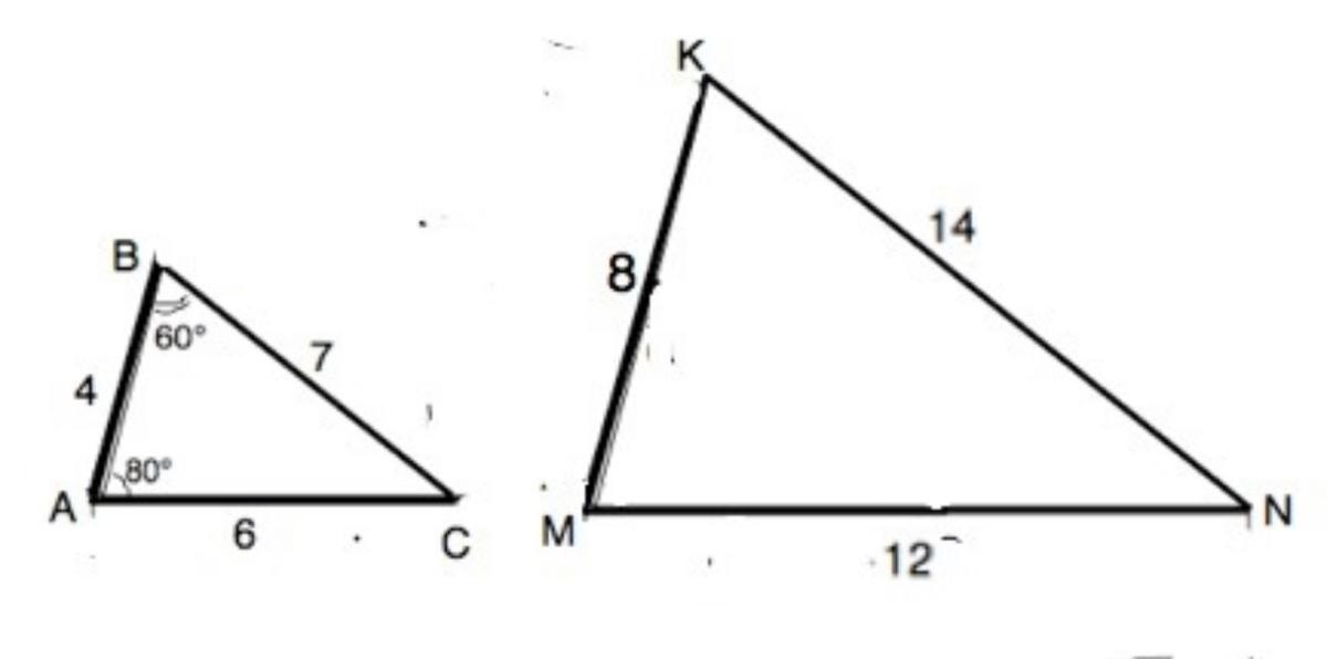 Треугольник абс угол б 80. В треугольнике ABC ab=4 см. В треугольнике АВС АВ 4 см. Треугольник АБС. В треугольнике АВС АВ 6 см АС 8.
