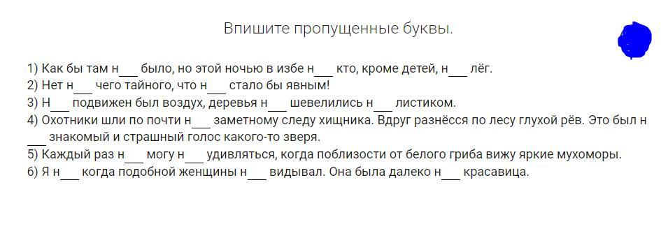 Кондитер нарисовал на тортах 192 розы по 14 больших и 10 маленьких