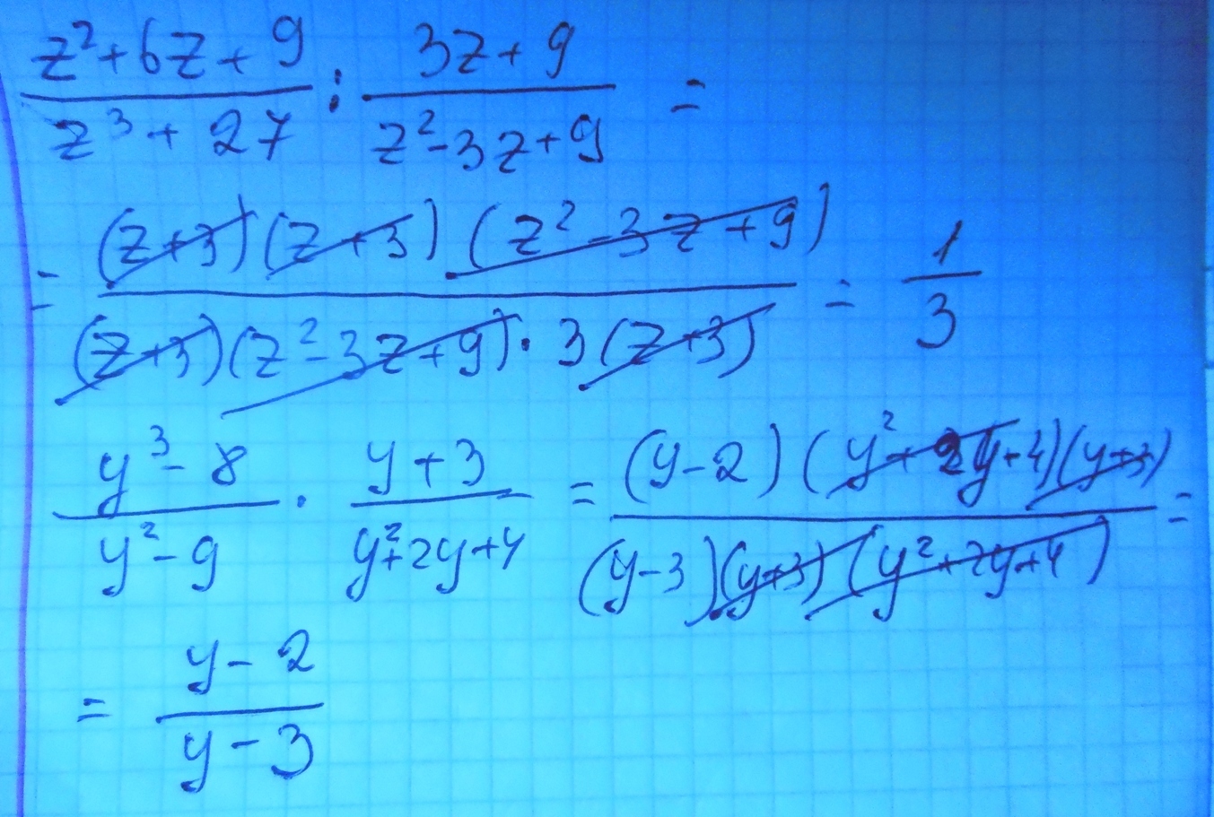 9 y 8 y 8 2. Упростить выражение 6z-z. 1/Z+2-2/3z упростить выражение. Упрости выражение: (z−4)!(z−6)!.. Упрости выражения (z - 3)!/(z-5)!.