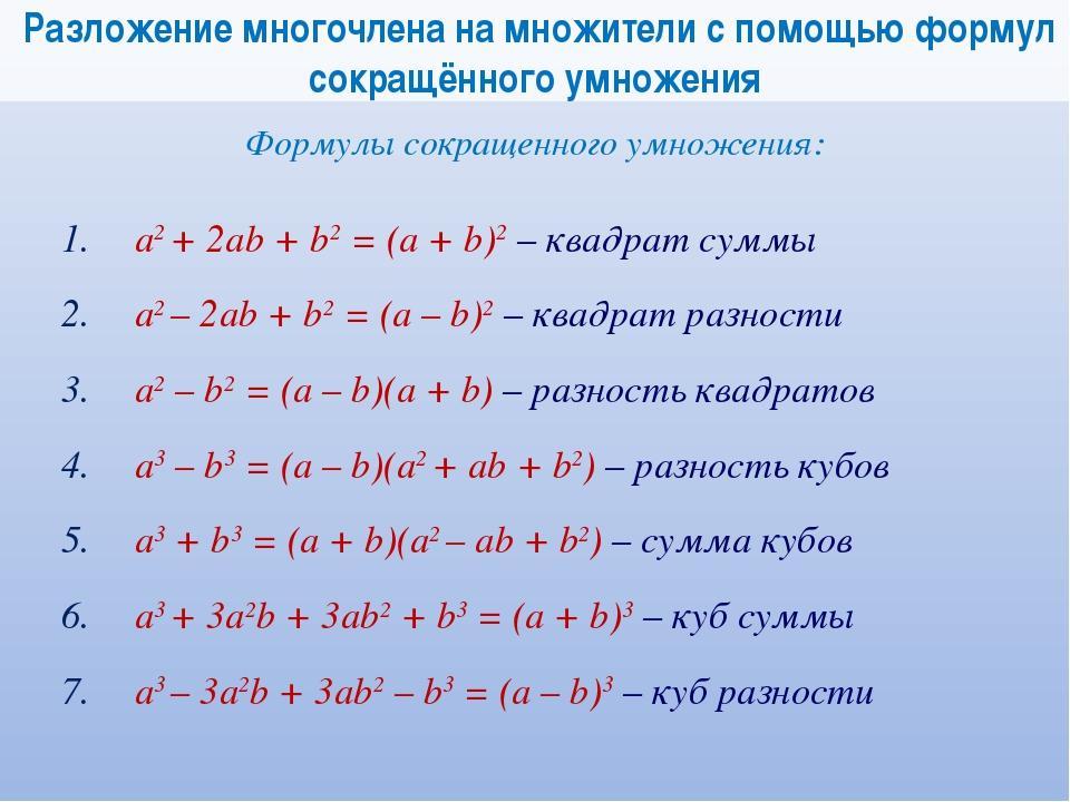 Картинка преобразовать 1с