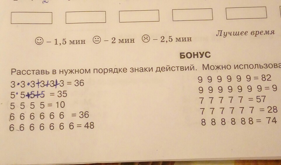 Дата В Скобках Старый Или Новый Стиль