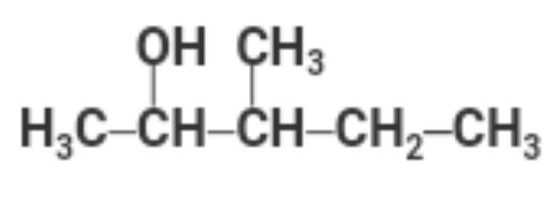Структурные изомеры пентанона 2. 2 Метилпентанон 3 формула.