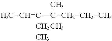 Структурные формулы 4 4 диметил. 3,6-Диметилоктан. Бутин-1-Ен-3. 2-Метилбут-2-Ен. Пент-2-Ен.