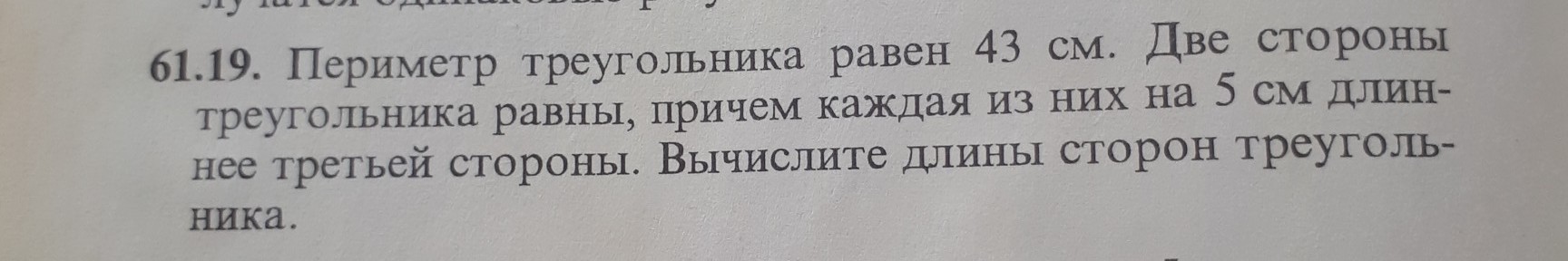 Сколько метров составляет четверть километра. Сколько метров составляет половина километра. Сколько метров составляет половина километра четверть километра.