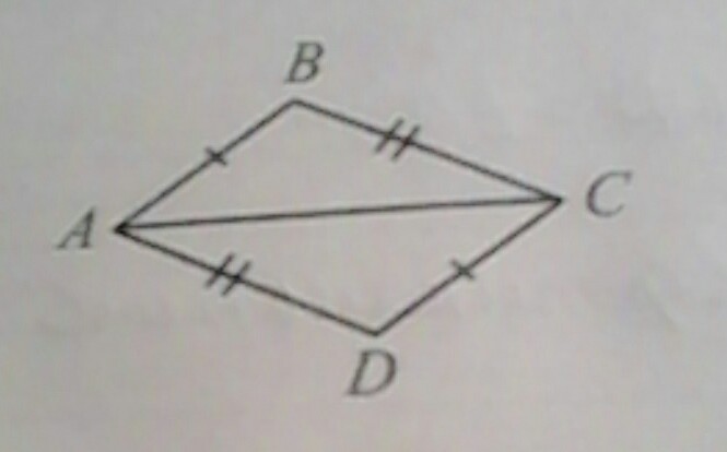 Дано ab cd abc. Дано: ad = BC, ab = CD. Доказать: ab||CD; ad||BC.. Дано ab//CD ab=CD доказать треугольник ABC. Дано ab CD ad BC доказать ABC ADC.