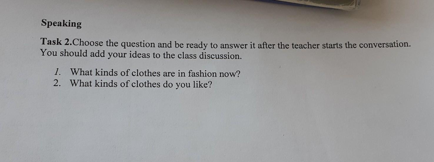 Task 2 choose the right answer. 36 Questions.