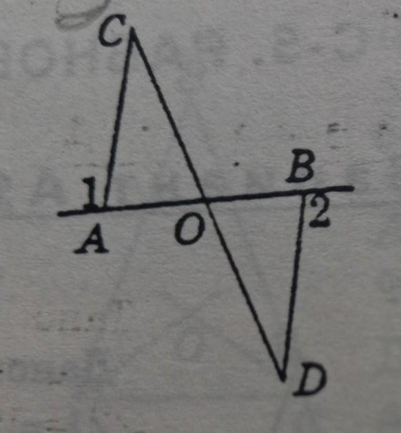 Дано 0. A//B угол 1 2 угол 2 угол1, угол2-?. Дано о-середина АВ угол 1 углу 2 доказать угол с углу d. - На + дают 0. Дано о середина аб о середина ДС.