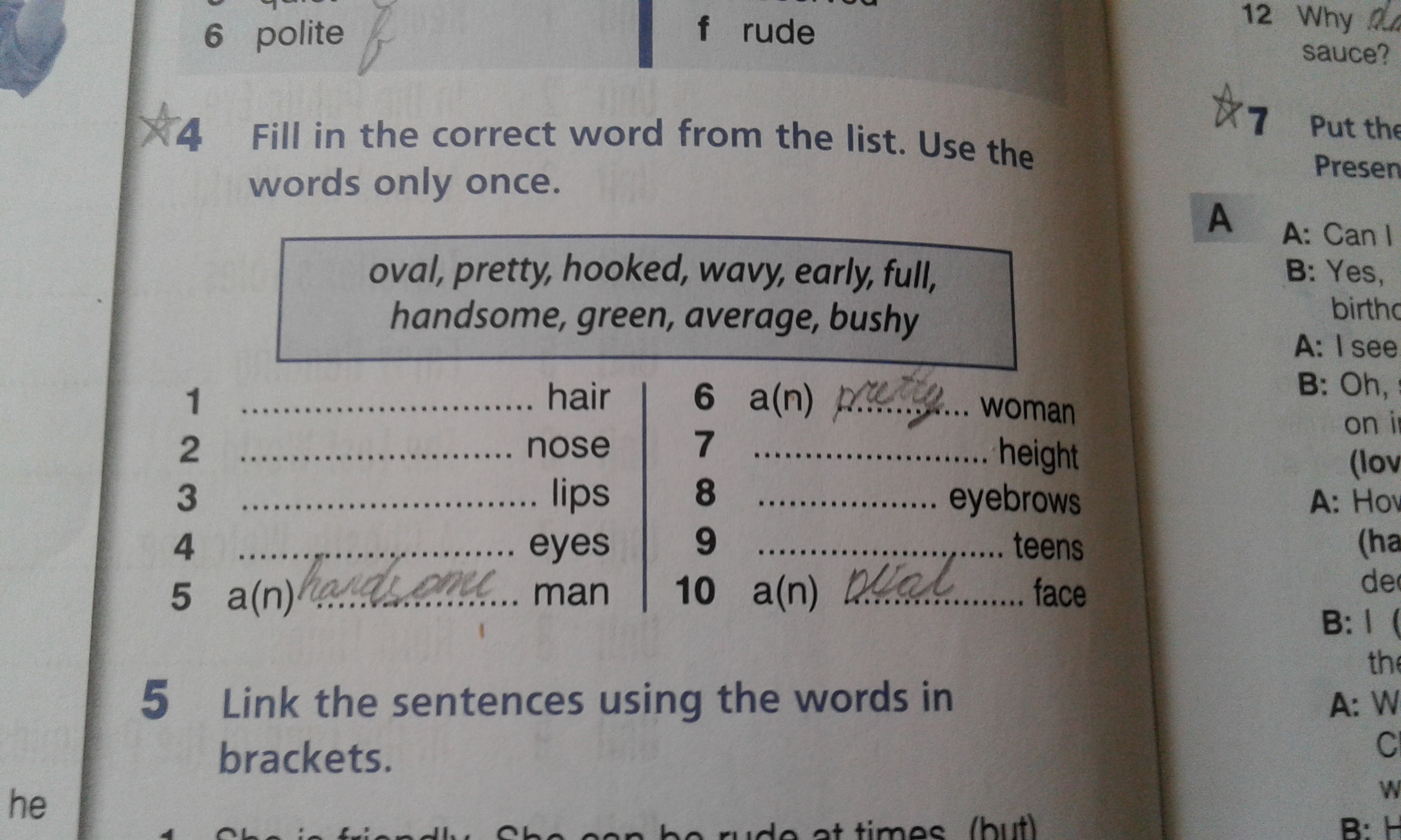 Test fill in the correct word. Fill in the Words from the list. Fill in the correct Word. Fill in the correct Word from the list. Fill in the correct Word from the list below.