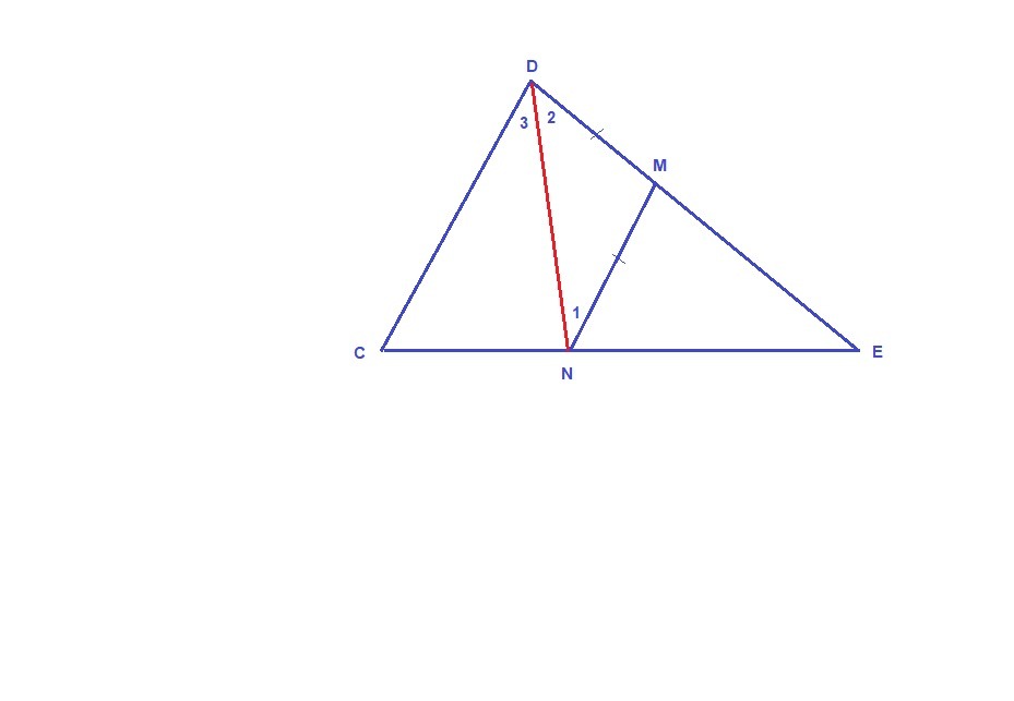 На рисунке 2 mn. Биссектриса прямоугольника. Биссектриса треугольника на белом фоне. CD биссектриса. MN параллельно PQ.