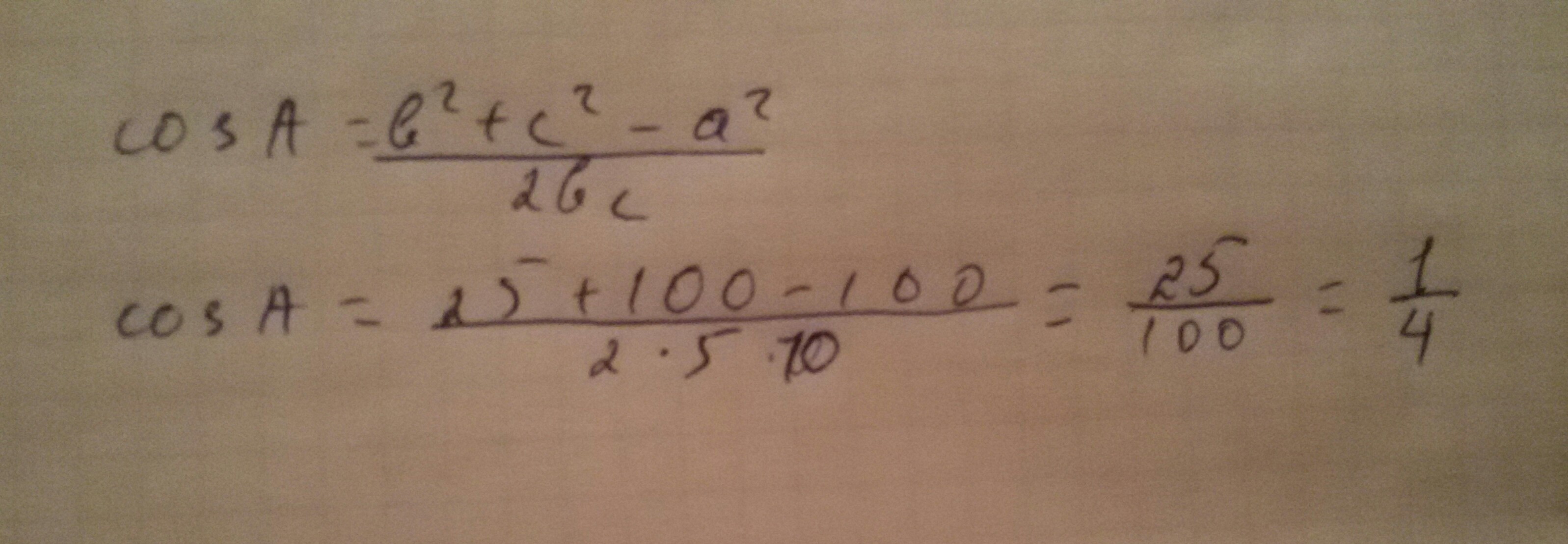 Ав вс 10 ас 8. В равнобедренном треугольнике АВС АВ вс 10 АС 5 Найдите cos а.