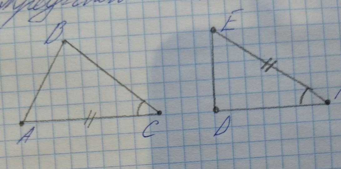 В угол c равный 68. Докажите равенство треугольников АВД И АСД рис 48.