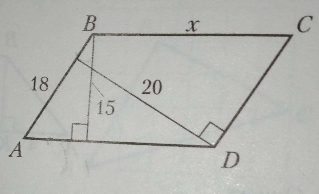 Стороны параллелограмма 12 и 15. Найти BC. Найти BC геометрия. Рисунок 7.22 найти BC. Рис 7.22 найти BC.