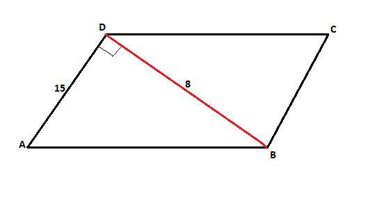 Диагональ параллелограмма равная 13 см перпендикулярна