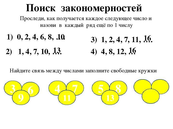  Foto 38