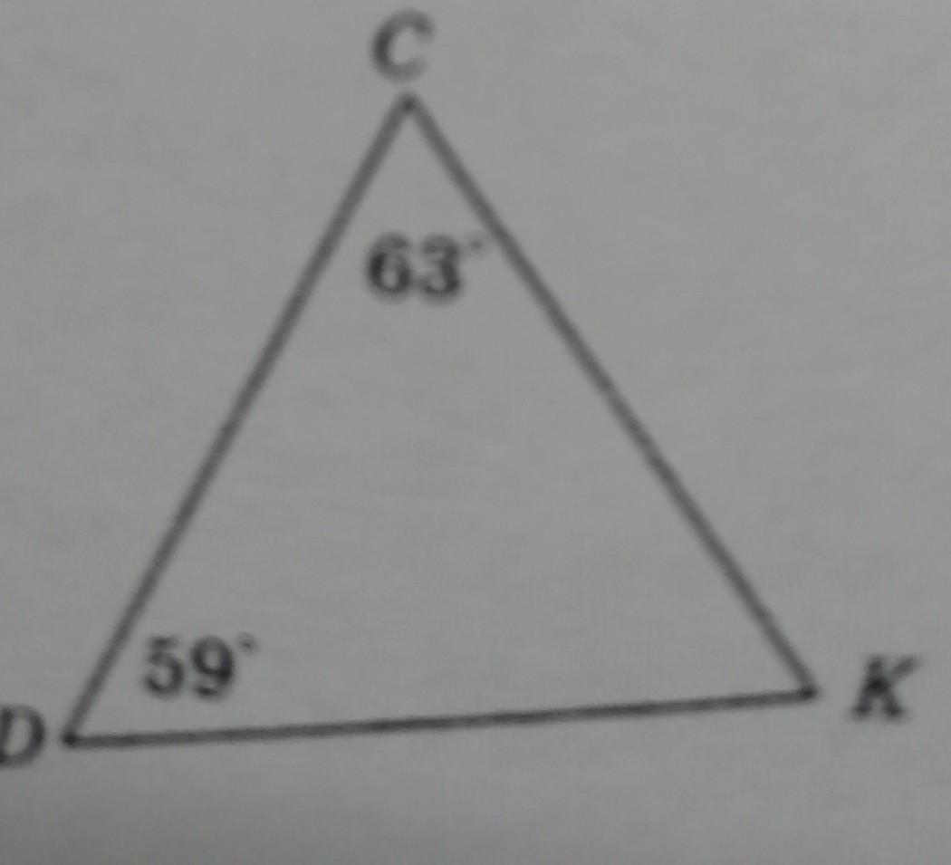 15 в треугольнике найдите. Самая большая сторона треугольника. Какая сторона в треугольнике наибольшая. 63 В треугольнике. В треугольнике CDK Наименьшей стороной является.