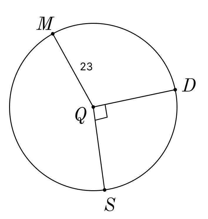 Длина хорды 24 а расстояние 35. Хорда равна радиусу окружности. Хорда (геометрия). Формула хорды. Хорда окружности рисунок.