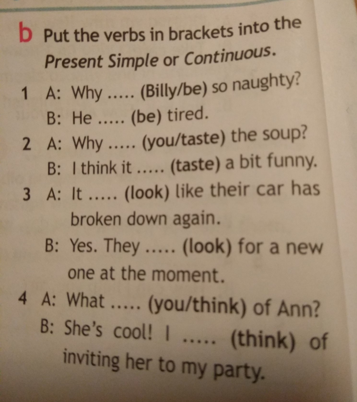 Verbs in brackets. Put the verbs in Brackets into the present. Put the verbs in Brackets into the present simple. Put the verbs in Brackets into the. Put the verbs in Brackets into the present simple ответы.