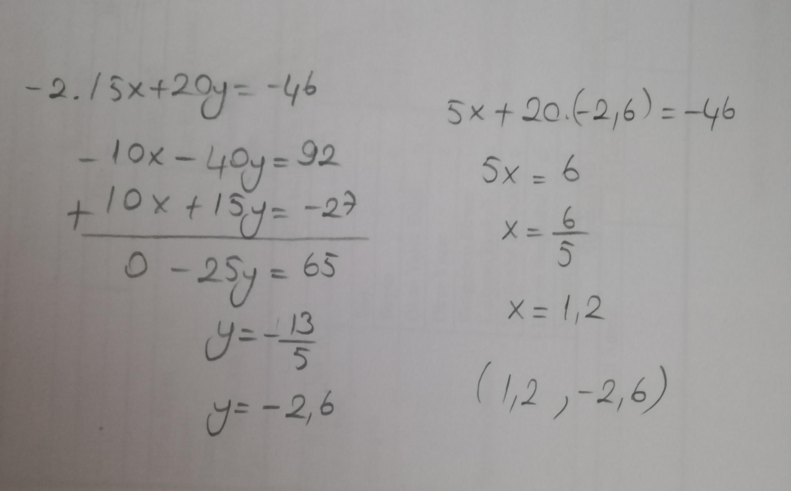 3 n 10 уравнение. Угловой коэффициент прямой 3x+2y-6=0. 5х/2*6/х^2. 2 5 6 Х+3. Y 6х-6/ х2+3.