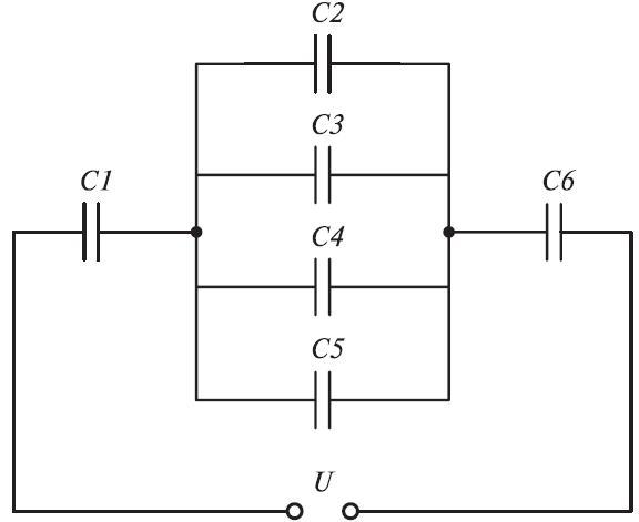Определите какую энергию способны накопить конденсаторы электрической схемы приведенной на рис 5