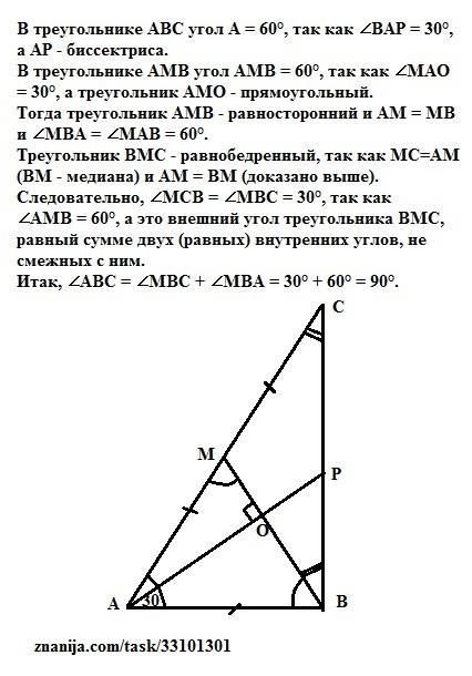 Авс 136