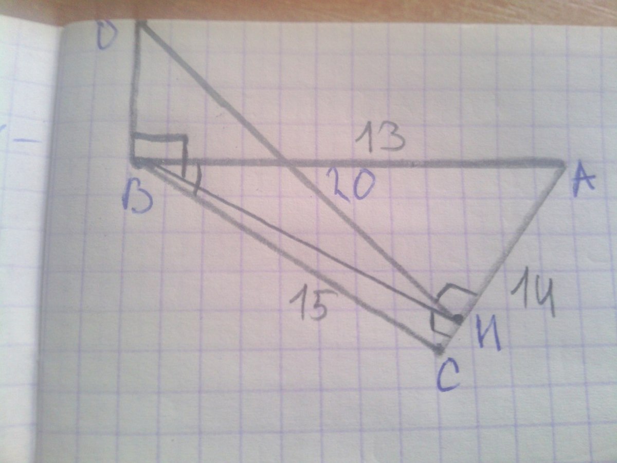 На рисунке 15 м. Из вершины меньшего угла. Из точки к плоскости треугольника 13 14 15. Из точки плоскости треугольника со сторонами 13 14. Из вершины угла проведён перпендикуляр к плоскости ромбп.