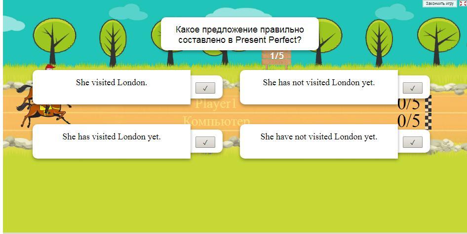 Составить вернее предложение. Вечер это какое предложение. Скажи мне какое это предложение. Бл какое предложение. Правильно составить предложение.