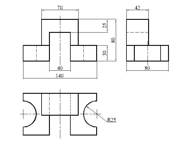 Чертеж детали сверху. Черчение 9 класс вид сверху сбоку и спереди. Чертеж сверху сбоку спереди опора сталь. Чертеж детали вид сверху сбоку спереди. Черчение чертежи сбоку , сверху.