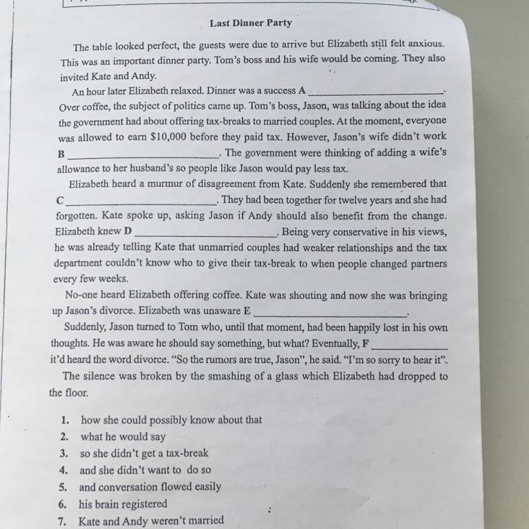 To an exam to a party. The last dinner Party. We begin dinner when the Guests come ответы. Переводчик the dinner last. Гдз по тексту dinner Party( by n. Monsarrat.