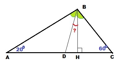 В треугольнике высота равна 20. В треугольнике ABC угол между высотой и биссектрисой. Высота 'BH биссектриса. В) высоту треугольника из вершины b. В треугольнике АВС проведена высота Вн.