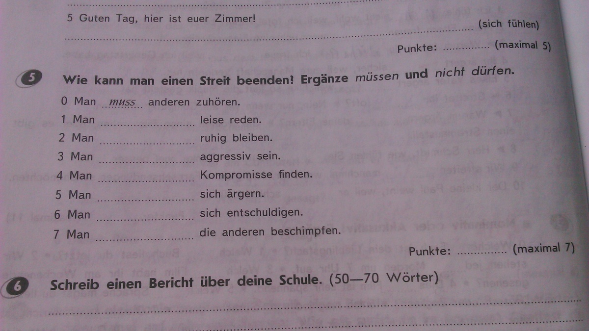 Hier die. Man kann man muss немецкий упражнения. Hier ist hier sind в немецком. Wie kann man einen Streit beenden erganze Mussen und nicht durfen 7 класс Горизонт ответы. Ergänze die Sätze mit Mussen und schreib die Imperativsatz гдз.