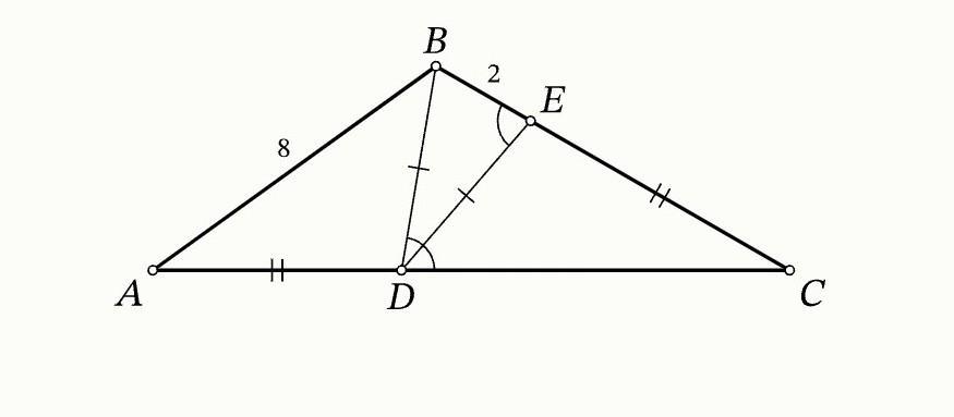 Отрезки ac и bc. Рассмотрим треугольник ABC И BDC. Найдите EC, если AC=15,8 см и ∠ ABC=36. На рисунке ab=BC, ∠ 2=9 0 . Найдите ∠ BCA. На рисунке OA=OC И ob=od. Найдите ∠ ∠BDC, если ∠ ∠1=75 0 0, ∠ ∠2=22 0.