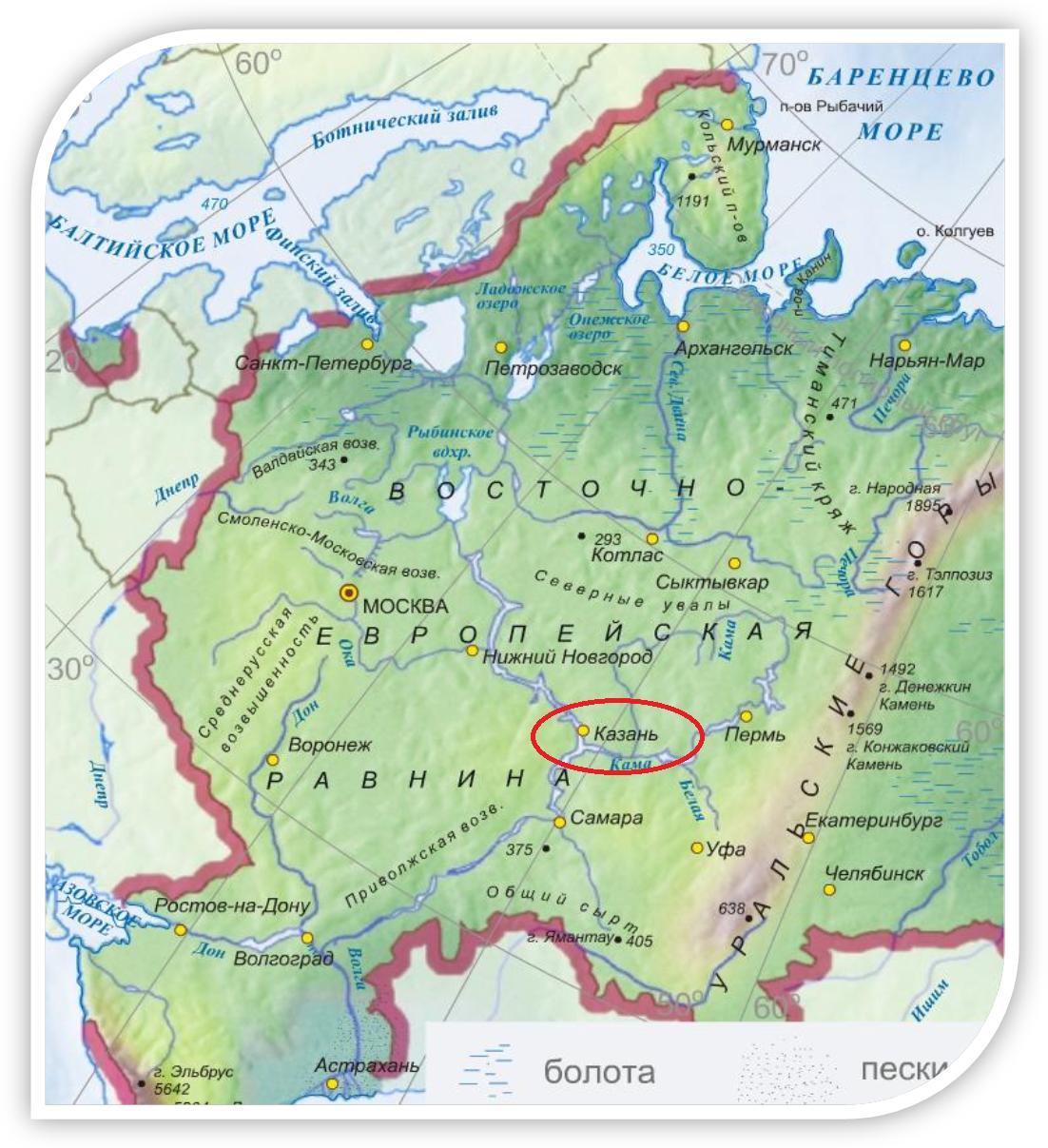 Восточно-европейская равнина на карте России