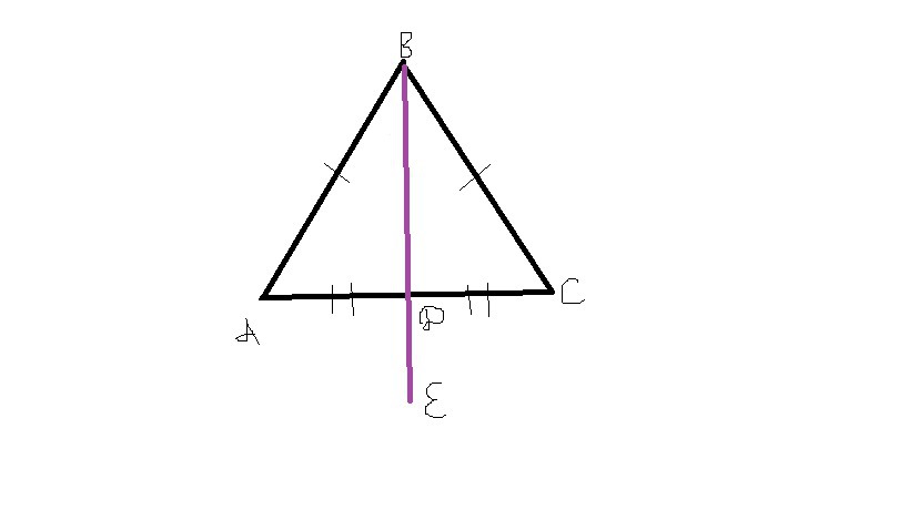 В треугольнике абс а 40 градусов. На рисунке изображён треугольник ABC. В треугольнике АВС изображенном на рисунке. Ab=BC. Найдите сторону BC треугольника ABC, изображенного на рисунке..