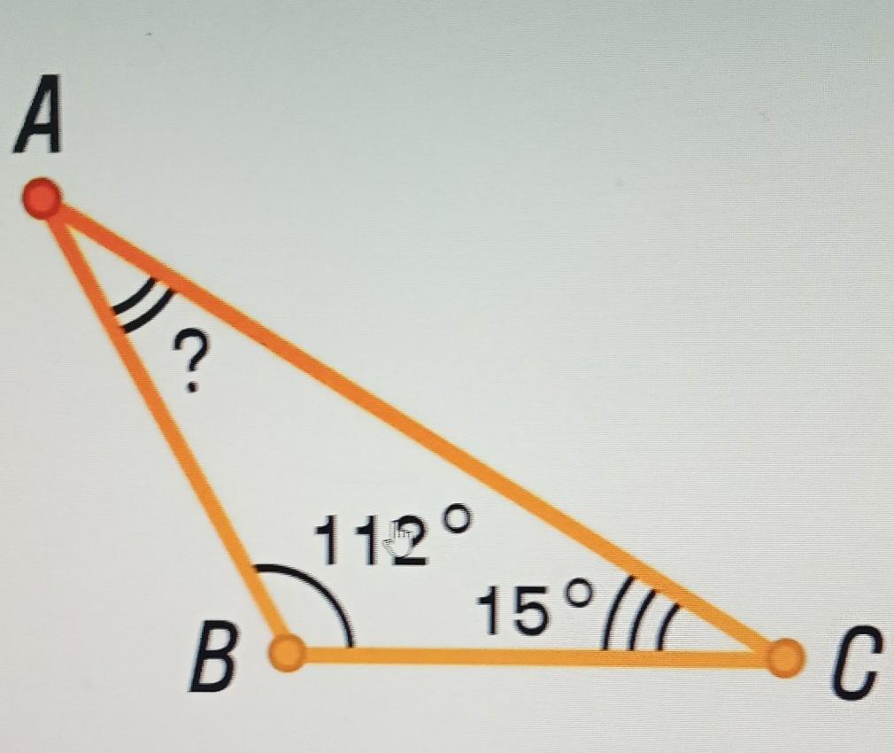 В треугольнике abc c 62. Треугольник АВС подобный треугольнику АСД.