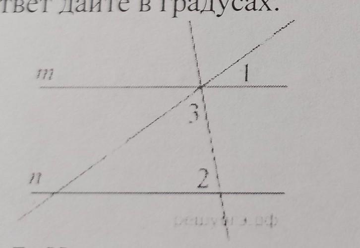 Данный угол равен 72. Угол 72 градуса. Прямые m и n параллельны Найдите угол 3 если угол 1 равен 22 угол 2 равен 72. Угол 1 = 72 градуса , Найдите угол 2. Найди угол 4 если угол 2 равен 22 градуса.