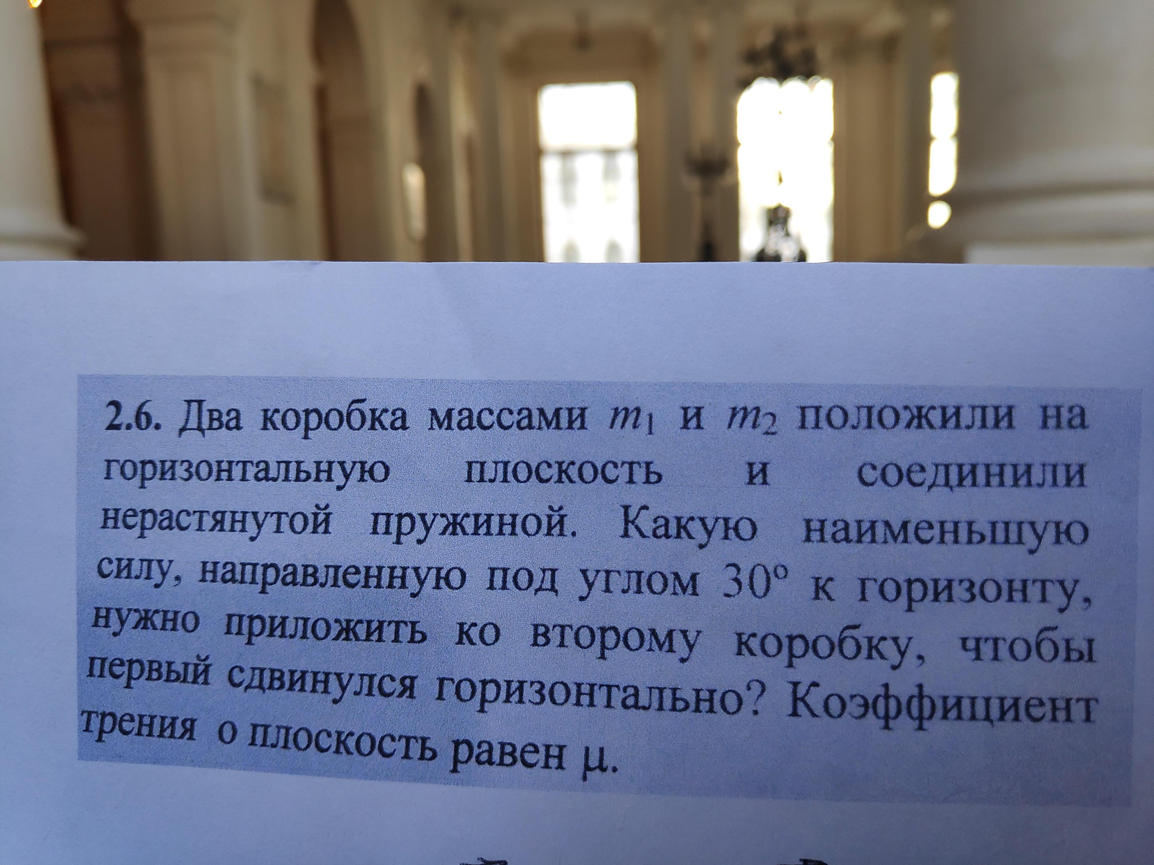 По карнизам от судьбы я уходил текст