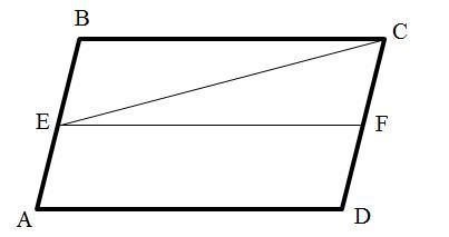 Е середина стороны. Площадь параллелограмма АВСД равна 76. ABCD равна 76 площадь трапеции. Площадь параллелограмма равна 76 точка е середина стороны. Площадь параллелограмма ABC равна 76 точка е середина стороны аб.
