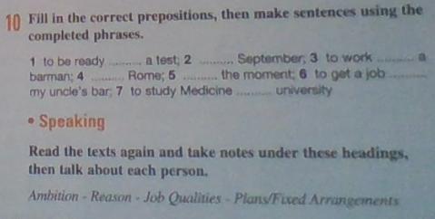 Make sentences using them. Fill in the correct phrase would you like. Fill in the correct preposition then make sentences using the completed phrases to be ready a Test. Fill in the correct preposition, then make sentences using the completed phrases. 1...... Fill Sets. Fill in the correct preposition then make sentences using the completed phrases Night waiting her husband.