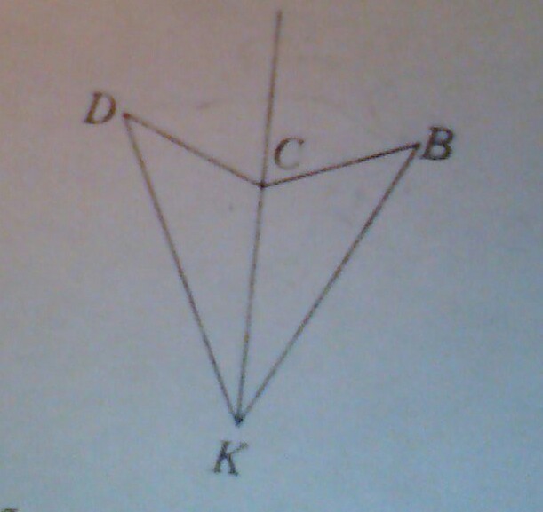 На рисунке de. Луч Kc биссектриса угла DKB. Луч Kc биссектриса угла DKB А отрезок dk. Луч КС- биссектриса угла. Луч КС биссектриса угла DKB А отрезок.