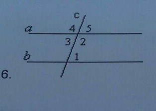 Найдите углы на рисунках 2 вариант. На рисунке угол 2- угол один= 36°.