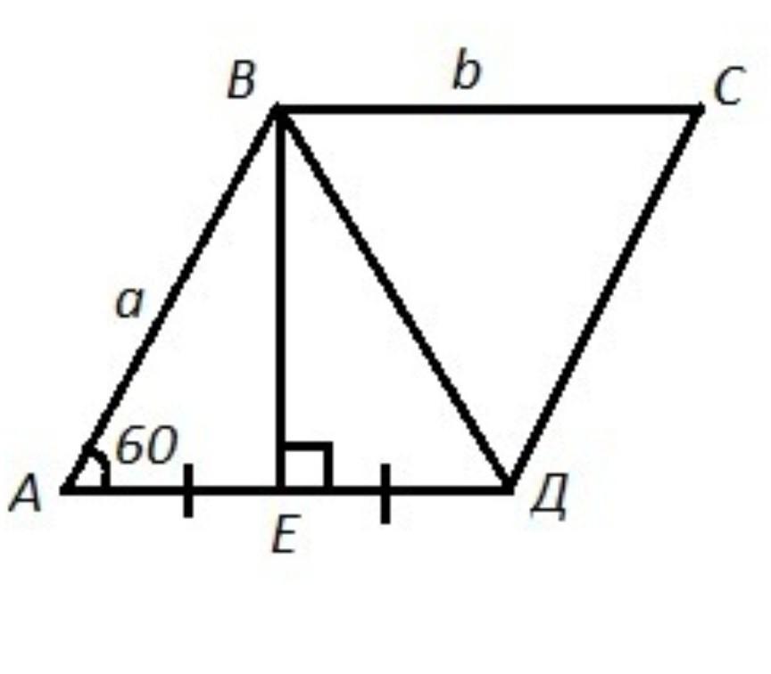 Высота ад делит сторону. Угол ABCD равен 60. Угол параллелограмма равен 60°. Высота параллелограмма делит сторону. В параллелограмме ABCD угол a равен 60.