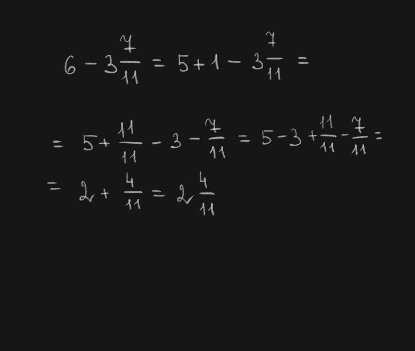 Вычислите 11 8 1 7 11. Вычислите 6-3 7/11. Вычисление -6. Решение на вычисление (6+10)*6. Вычислите (6 2- 13)( 13+6 2).