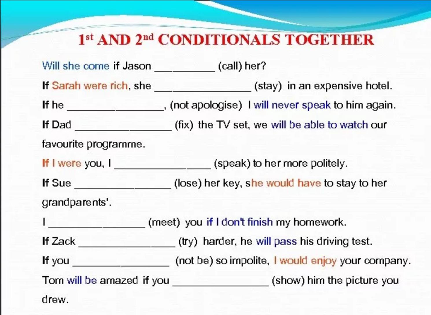 Second на английском. Английский 1st 2nd conditional. 1st and 2nd conditionals упражнения. First and second conditional упражнения. Zero first and second conditionals упражнения.